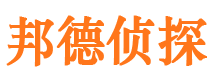 兴仁外遇调查取证